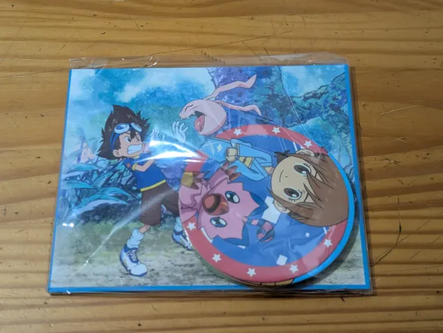Digimon Adventure: Last Evolution Kizuna Blu-ray