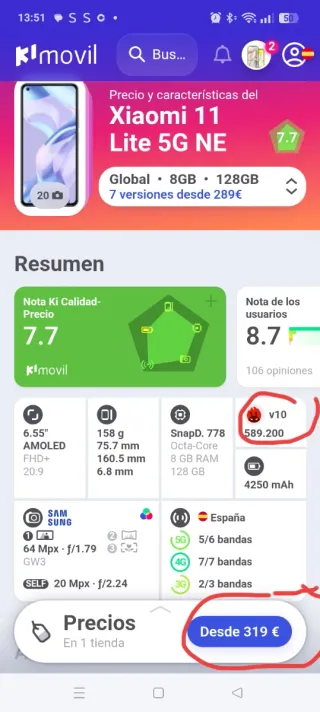 Xiaomi 11 Lite 5G NE 8/256GB Verde, praticamente nuovo