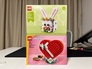 Lote de 2 sets de Lego: 40759 + 40764