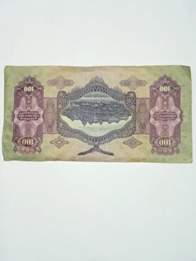 Billete de colección 100