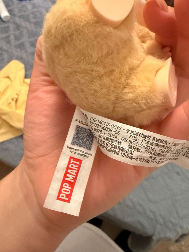 La Bubu original peluche