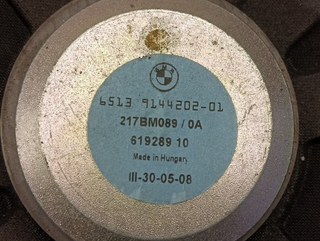 SUBWOOFER BMW SERIE 3 COUPE (E92) N47D20A 6192891