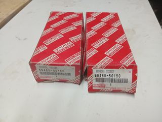 Sonda Lambda Toyota Land Cruiser V8 2UZ