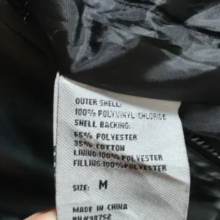 Marshall NCAA Steve & Barry's Bomber Jacket 90s