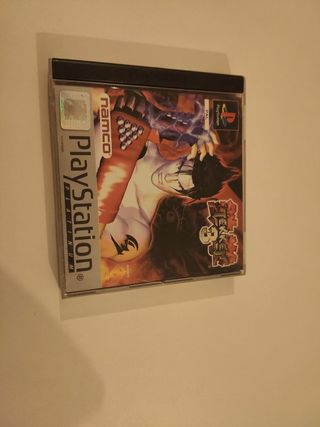 Ps1 Tekken 3 Juego PlayStation 1 Namco