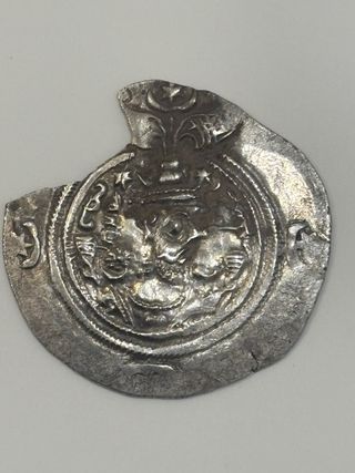 Dracma Tabaristan de Plata Califato Abasí 793 d.C.