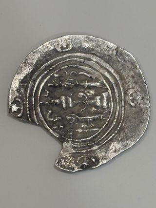 Dracma Tabaristan de Plata Califato Abasí 793 d.C.