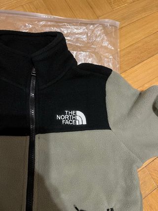 Polar INFANTIL The North Face verde y negro