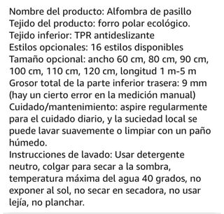 Tappeto corridoio 5m grigio e bianco