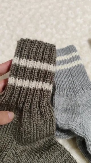 Calcetines lana natural 37-39