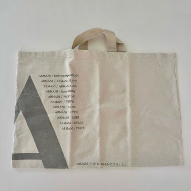 Borsa tela Armani beige