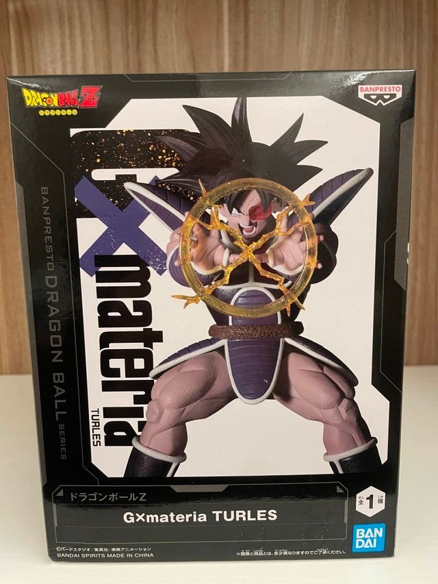 Statuetta Originale Banpresto Dragon Ball Z Turles