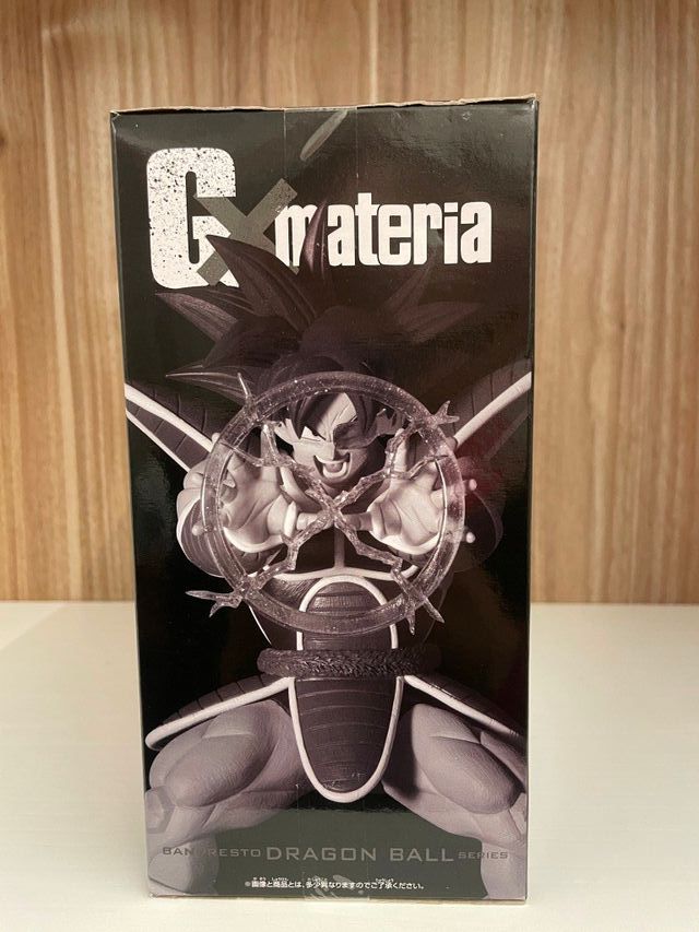 Statuetta Originale Banpresto Dragon Ball Z Turles