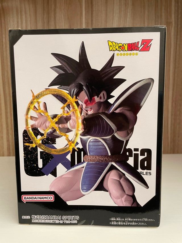 Statuetta Originale Banpresto Dragon Ball Z Turles