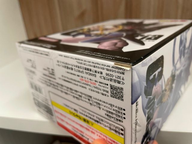 Statuetta Originale Banpresto Dragon Ball Z Turles