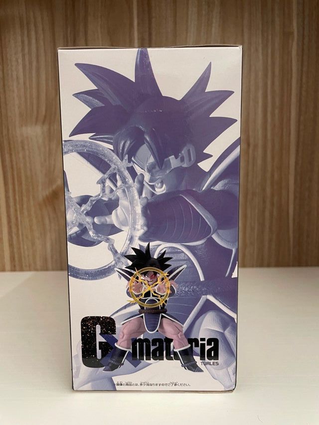 Statuetta Originale Banpresto Dragon Ball Z Turles