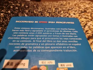 Diccionario de chino para principiantes