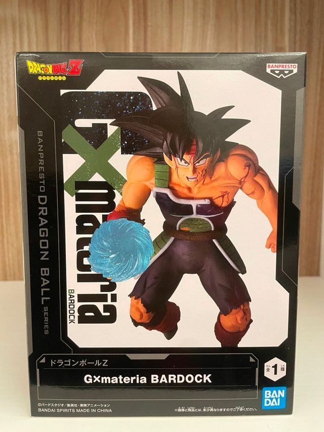 Statuetta Originale Banpresto Dragon Ball Z Bardoc
