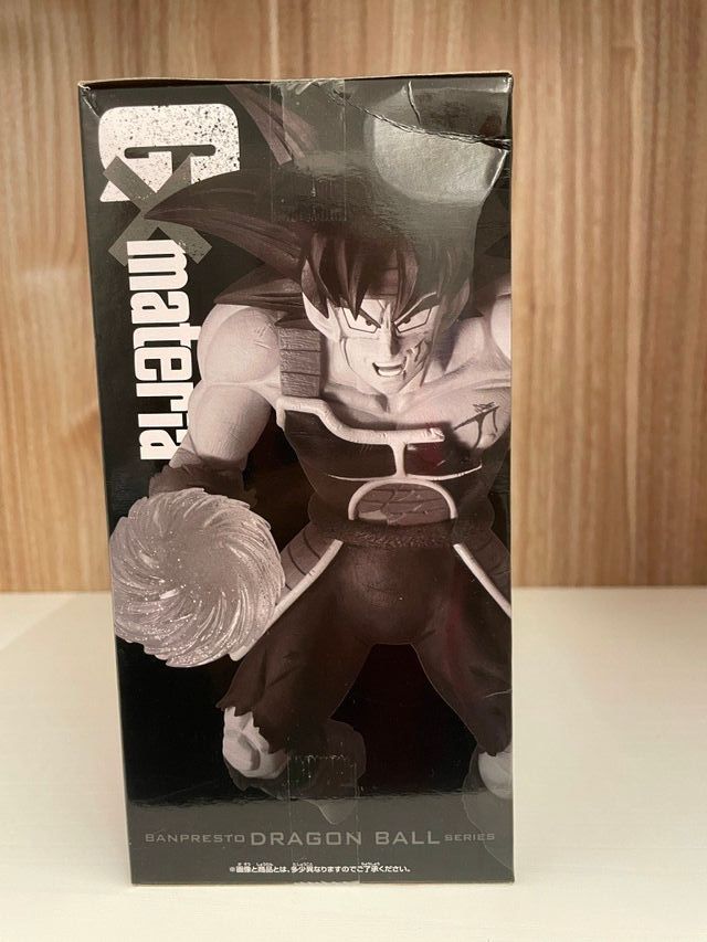 Statuetta Originale Banpresto Dragon Ball Z Bardoc