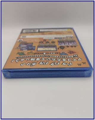 Patapon Playstation 4 (Precintado)