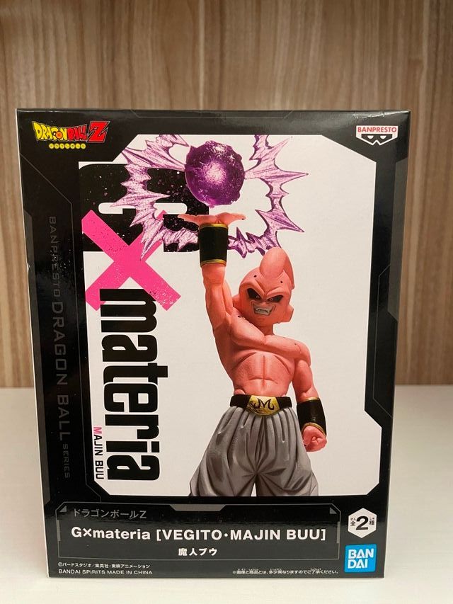 Statuetta Originale Banpresto Dragon Ball Z Gxmate