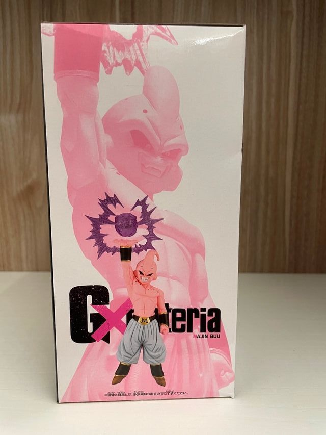 Statuetta Originale Banpresto Dragon Ball Z Gxmate