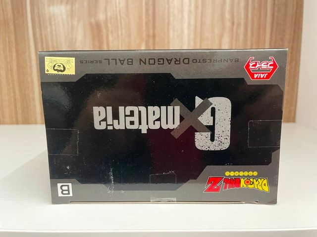 Statuetta Originale Banpresto Dragon Ball Z Gxmate