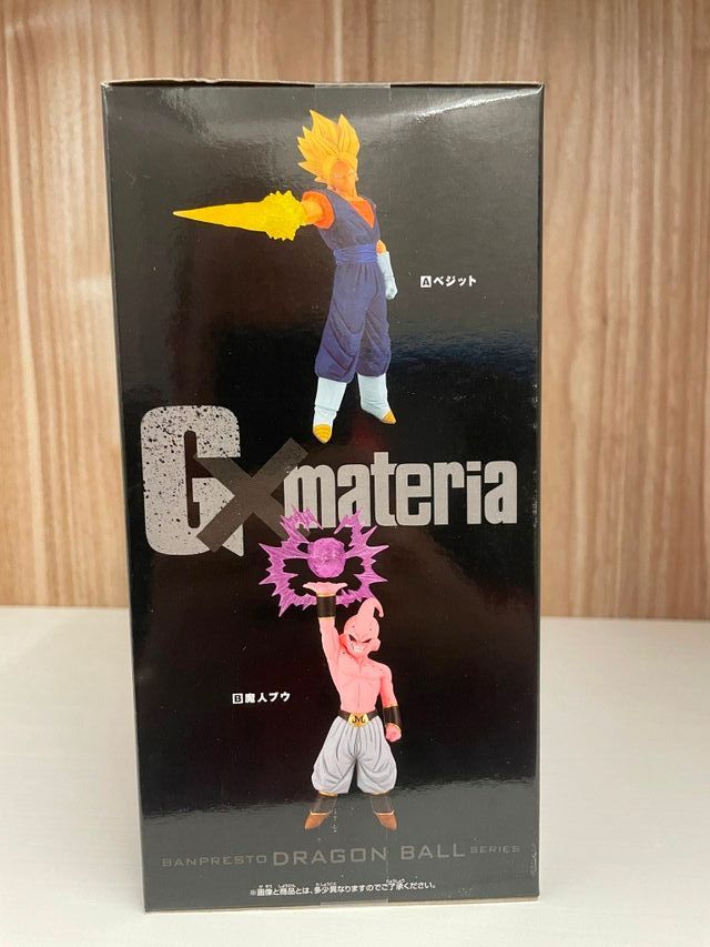 Statuetta Originale Banpresto Dragon Ball Z Gxmate