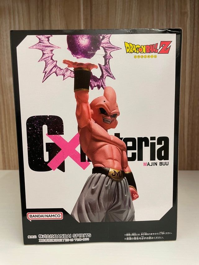 Statuetta Originale Banpresto Dragon Ball Z Gxmate