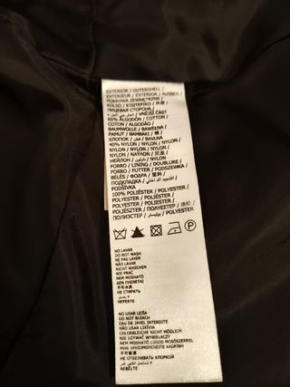 Traje Marrón Blazer y Falda