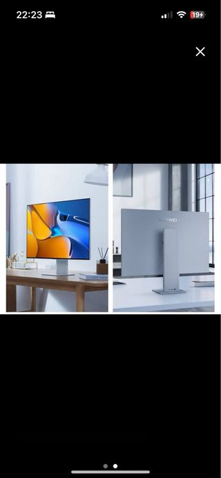 Pantalla ordenador Huawei Mateview