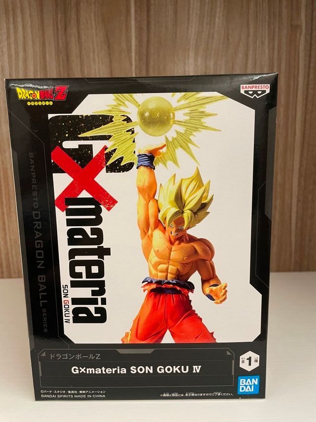 Statuetta Originale Banpresto Dragon Ball Z Gxmate