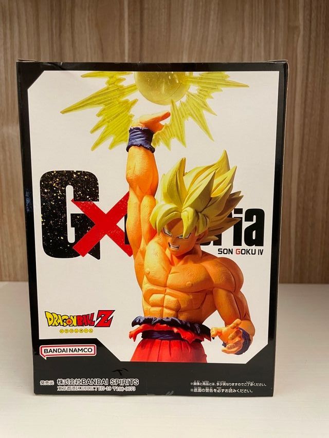 Statuetta Originale Banpresto Dragon Ball Z Gxmate