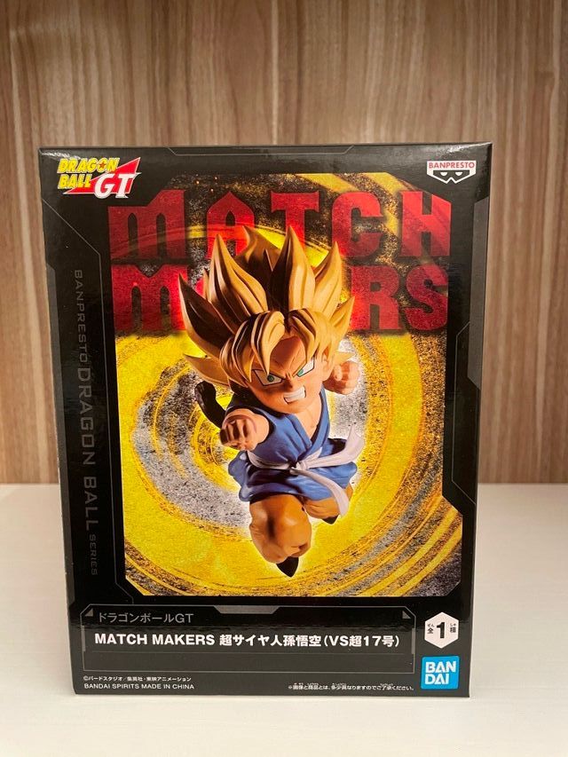 Statuetta Originale Banpresto Dragon Ball GT Match