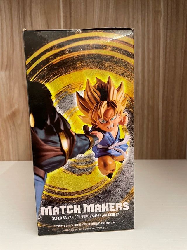 Statuetta Originale Banpresto Dragon Ball GT Match