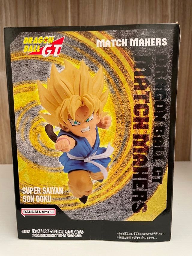 Statuetta Originale Banpresto Dragon Ball GT Match