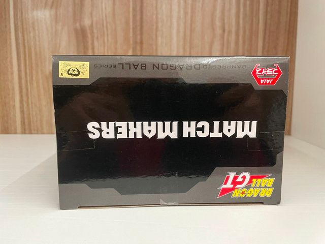 Statuetta Originale Banpresto Dragon Ball GT Match