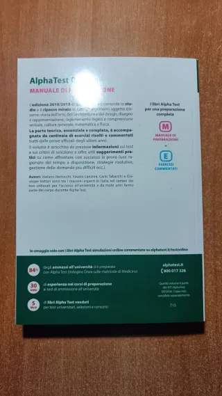 ALPHA TEST. DESIGN. MANUALE DI PREPARAZIONE