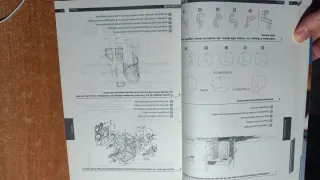 ALPHA TEST. DESIGN. MANUALE DI PREPARAZIONE