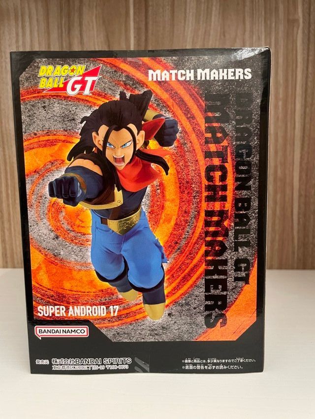 Statuetta Originale Banpresto Dragon Ball GT Match