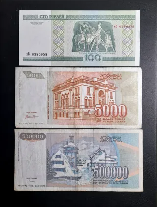 Lote Billetes Europa del Este