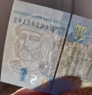 Lote Billetes Europa del Este