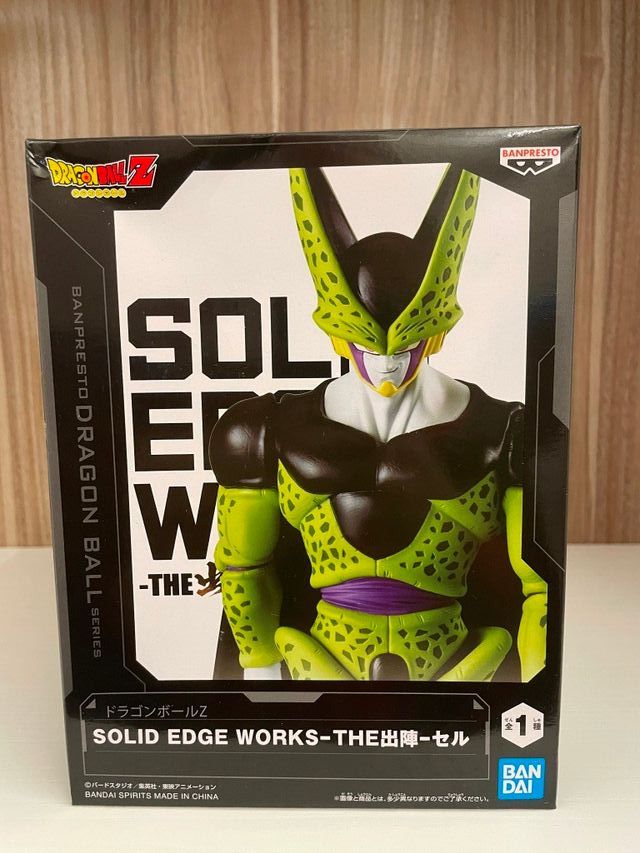 Statuetta Originale Banpresto Dragon Ball Z Solid