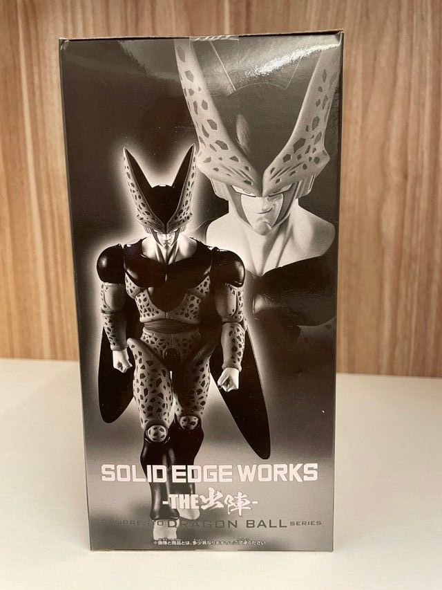 Statuetta Originale Banpresto Dragon Ball Z Solid