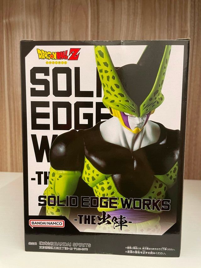 Statuetta Originale Banpresto Dragon Ball Z Solid