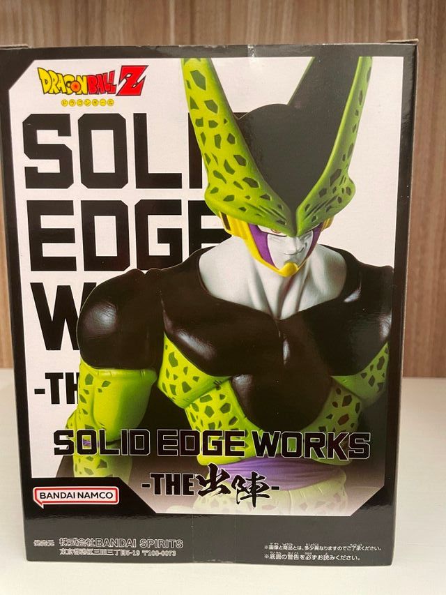 Statuetta Originale Banpresto Dragon Ball Z Solid