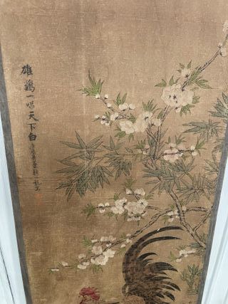 Cuadro oriental antiguo pintado