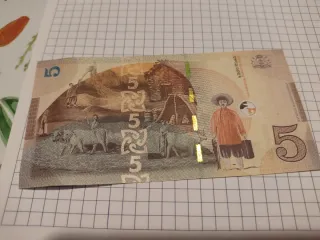 Billete de Georgia 5 Lari