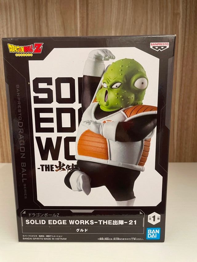 Statuetta Originale Banpresto Dragon Ball Z Solid