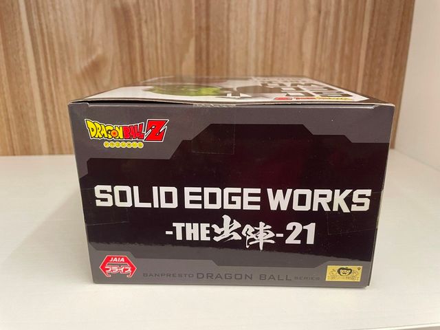 Statuetta Originale Banpresto Dragon Ball Z Solid